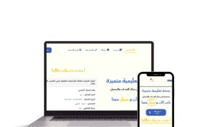 WordPress Websites development