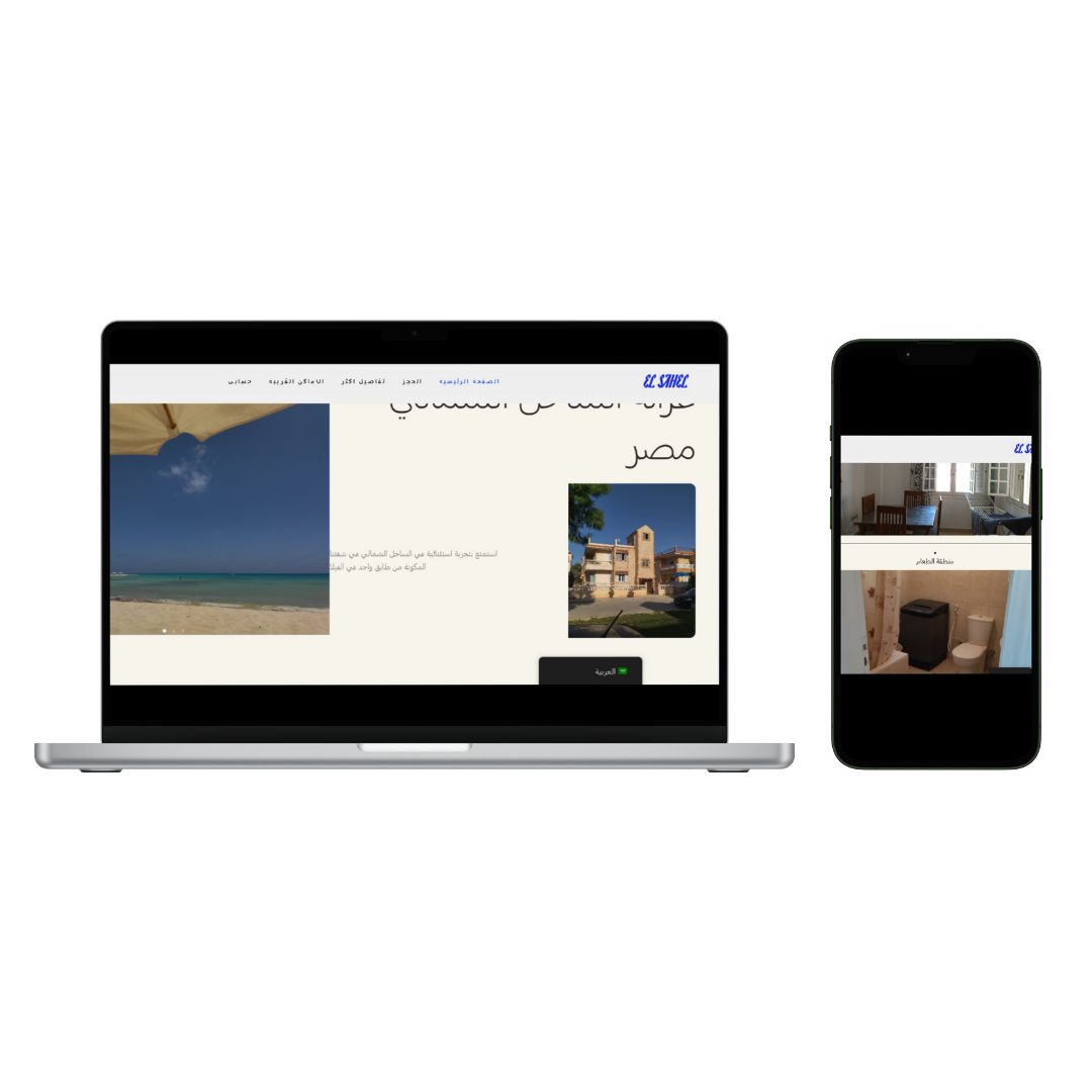 projects/untitled-design-10.png