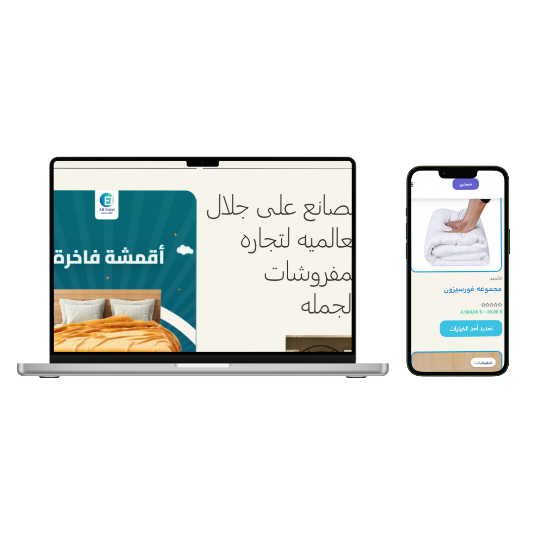 projects/untitled-design-6.png